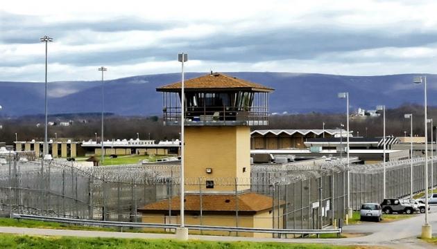 MSP investigating death of inmate at MD Correctional Training Center